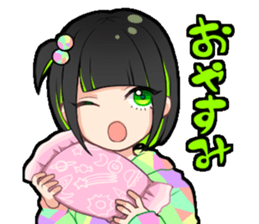 Honey branch Sticker Ver2 sticker #11438179