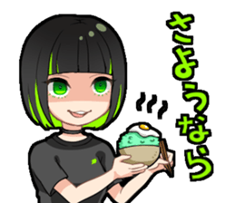 Honey branch Sticker Ver2 sticker #11438180