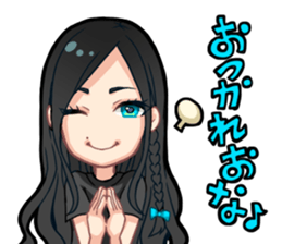 Honey branch Sticker Ver2 sticker #11438182