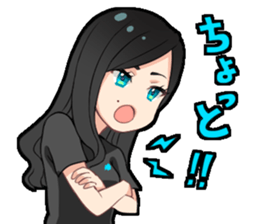 Honey branch Sticker Ver2 sticker #11438185