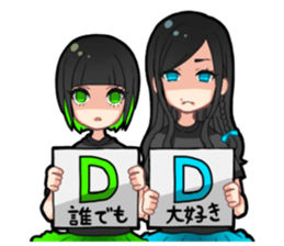 Honey branch Sticker Ver2 sticker #11438187