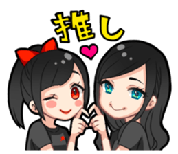 Honey branch Sticker Ver2 sticker #11438189