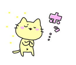 Cat to tell partner sticker #11438247