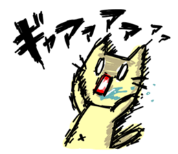 Cat to tell partner sticker #11438254