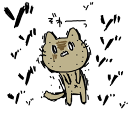 Cat to tell partner sticker #11438255