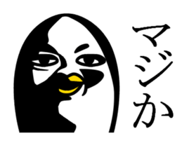 Stamp of mother2 sticker #11438317