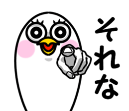 Stamp of mother2 sticker #11438318