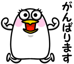 Stamp of mother2 sticker #11438324