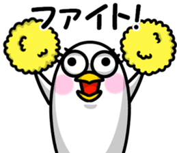 Stamp of mother2 sticker #11438325