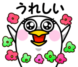 Stamp of mother2 sticker #11438326