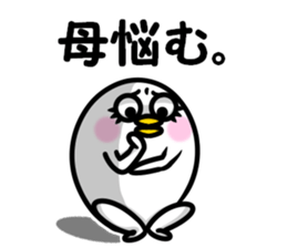 Stamp of mother2 sticker #11438331