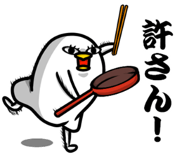 Stamp of mother2 sticker #11438335