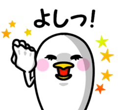 Stamp of mother2 sticker #11438341