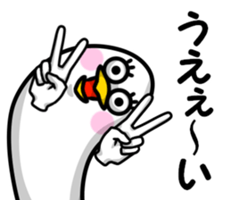 Stamp of mother2 sticker #11438342