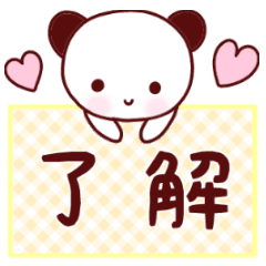 The sticker of a pretty animal.