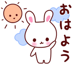 The sticker of a pretty animal. sticker #11438480