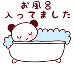 The sticker of a pretty animal. sticker #11438487