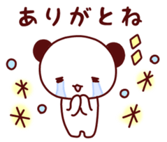 The sticker of a pretty animal. sticker #11438490