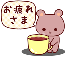 The sticker of a pretty animal. sticker #11438492