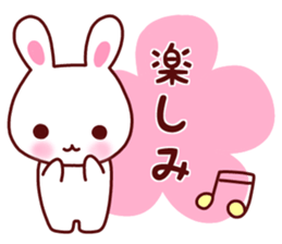 The sticker of a pretty animal. sticker #11438495