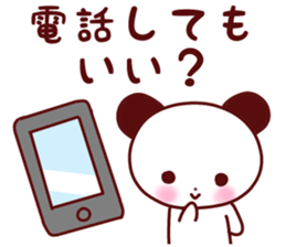 The sticker of a pretty animal. sticker #11438498