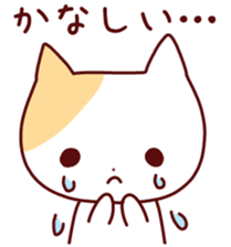 The sticker of a pretty animal. sticker #11438502