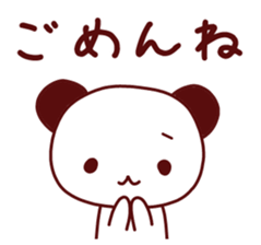 The sticker of a pretty animal. sticker #11438503