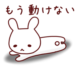 The sticker of a pretty animal. sticker #11438504