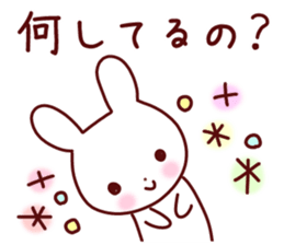 The sticker of a pretty animal. sticker #11438507