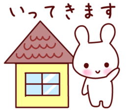 The sticker of a pretty animal. sticker #11438510