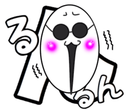 What? I'm the Japanese language. Part 3 sticker #11438542