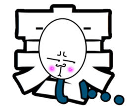 What? I'm the Japanese language. Part 3 sticker #11438544