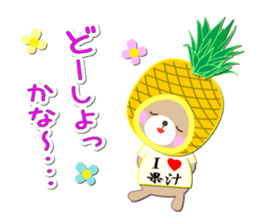 Baby Bear "Feelings sticker assortment" sticker #11438847