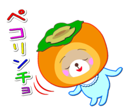 Baby Bear "Feelings sticker assortment" sticker #11438851