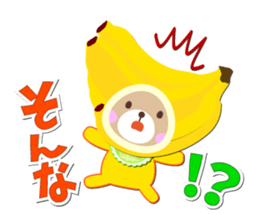 Baby Bear "Feelings sticker assortment" sticker #11438857