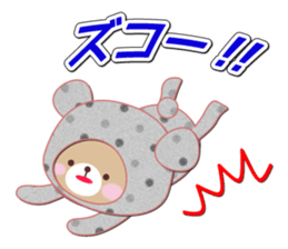 Baby Bear "Feelings sticker assortment" sticker #11438858