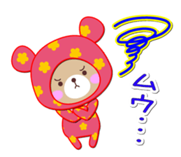 Baby Bear "Feelings sticker assortment" sticker #11438864