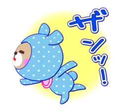 Baby Bear "Feelings sticker assortment" sticker #11438868