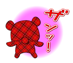 Baby Bear "Feelings sticker assortment" sticker #11438869