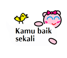 I'm MATIKAWA 2 sticker #11438876