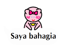 I'm MATIKAWA 2 sticker #11438877