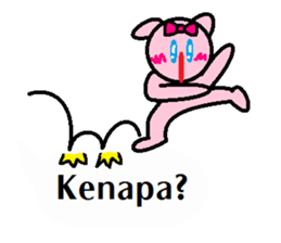 I'm MATIKAWA 2 sticker #11438892