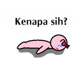 I'm MATIKAWA 2 sticker #11438893