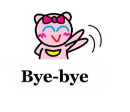 I'm MATIKAWA 2 sticker #11438894