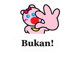 I'm MATIKAWA 2 sticker #11438899