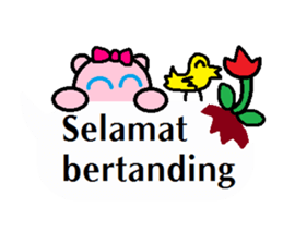 I'm MATIKAWA 2 sticker #11438901