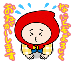 Little Red Hood Boy sticker #11439199