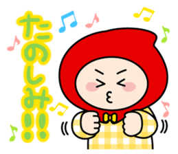 Little Red Hood Boy sticker #11439203