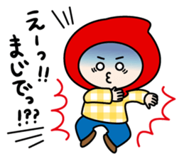Little Red Hood Boy sticker #11439209