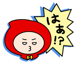 Little Red Hood Boy sticker #11439215